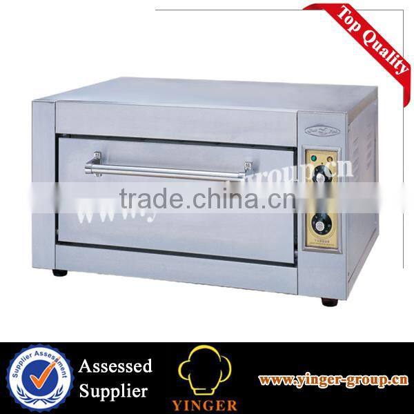 YGYXD-8 Kitchen Equipment&hotel Equipment industrial ovens for baking