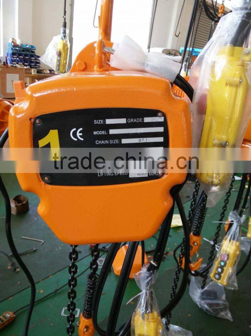 KOIO Electric chain block hoist