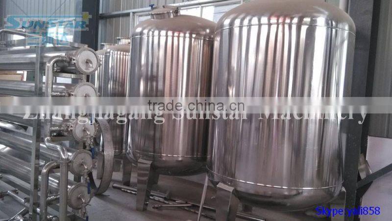 Stainless Steel Mineral/Drinking Water Tank