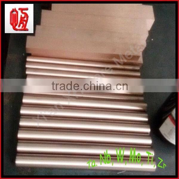 most favorable price high quality tungsten alloy product
