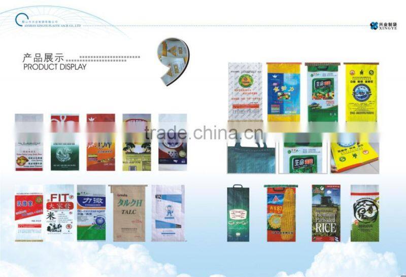 pp woven bags for potato starch bag