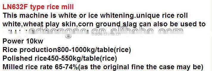 multi-function rice mill and grinding powder