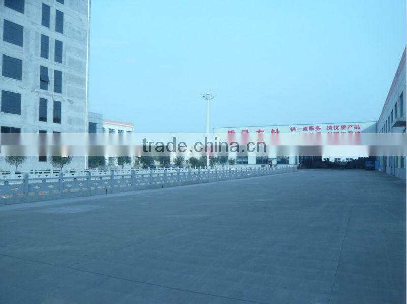 outdoor playground equipment