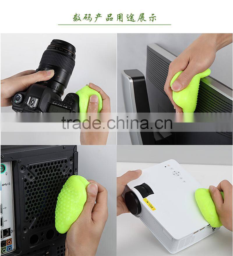 Keyboard dust cleaning Multi-purpose car cleaning gel
