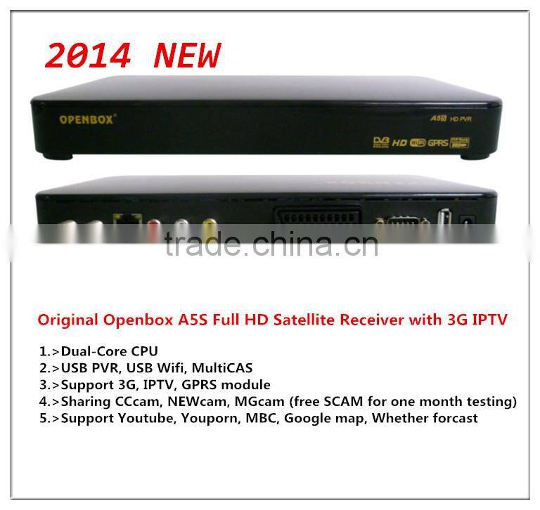 Factory wholesale tv box A5s similar to f5
