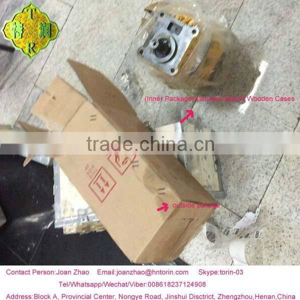 Alibaba China Made Tandem Hydraulic Pump 705-51-10020 For Excavators PC220-1,PC200-1
