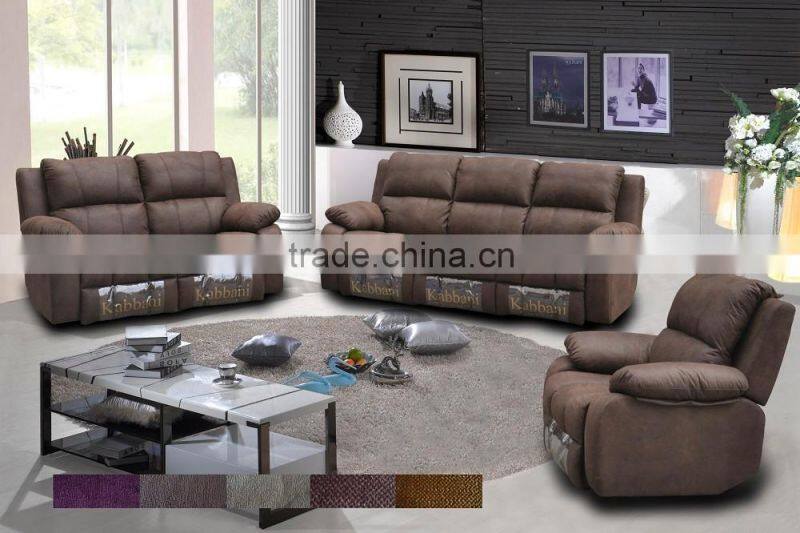 newest and modern ikear recliner sofa set