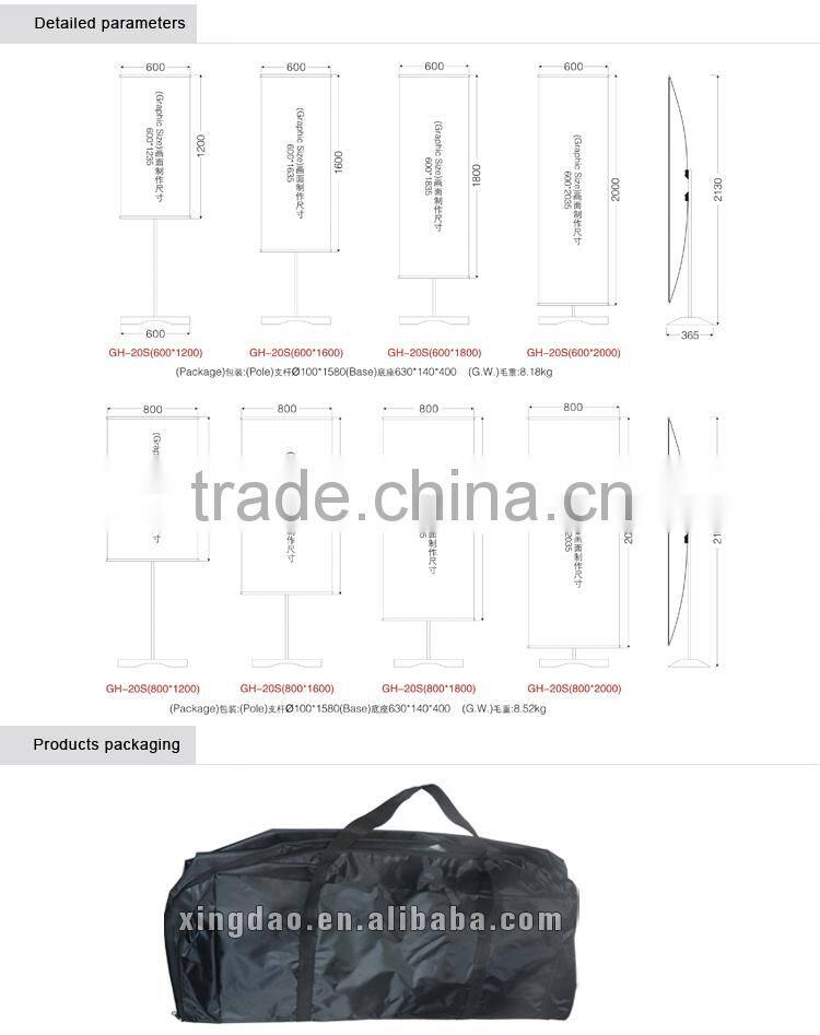 Portable single side banner stand