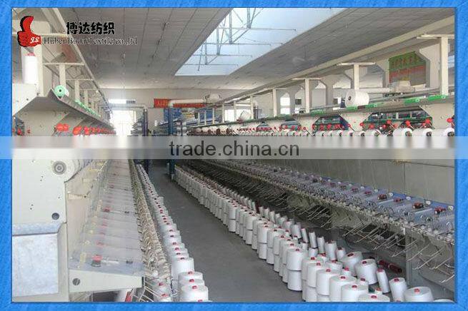 sewing thread raw white 100% polyester yarn hank yarn