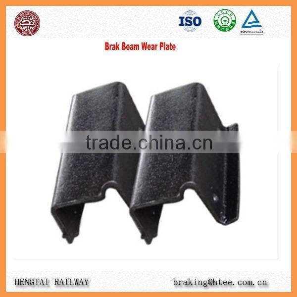 Railway Rolling Stock Casting Parts Brake Beam Guide Wear Plate