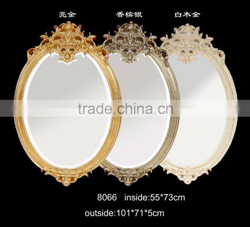 bathroom decorative mirror frame