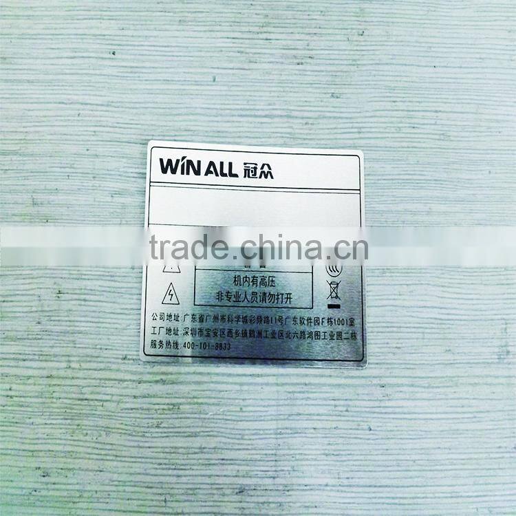 engraved name plates,brass nameplates,metal labels tags,Aluminum nameplate