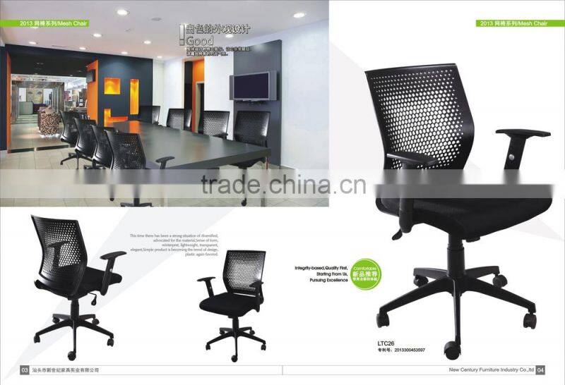 heated comfortable computer chair for office furniture G-088C