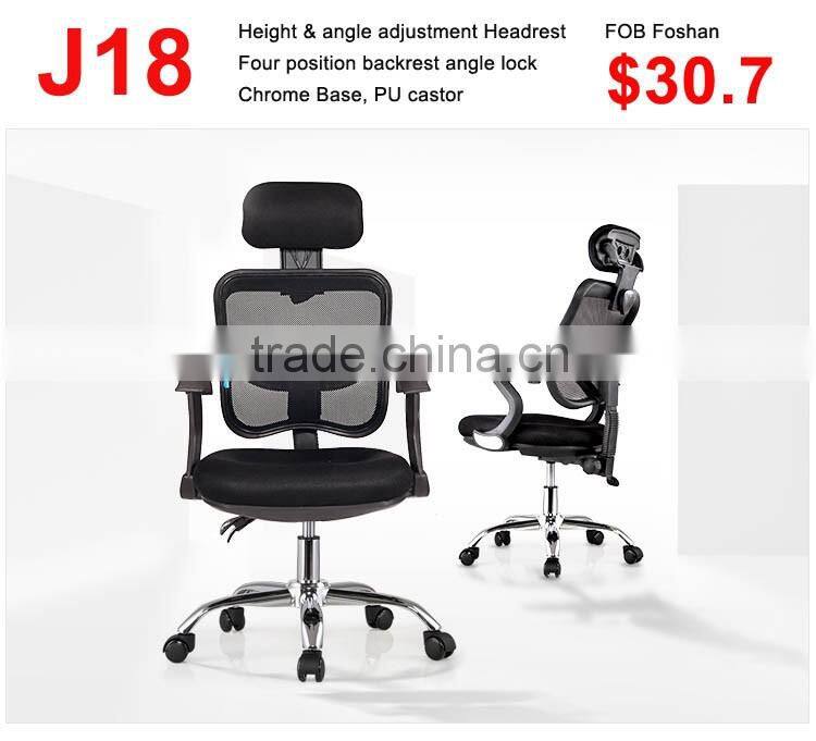 Good quality colorful mesh office wheel chair Foshan factory price