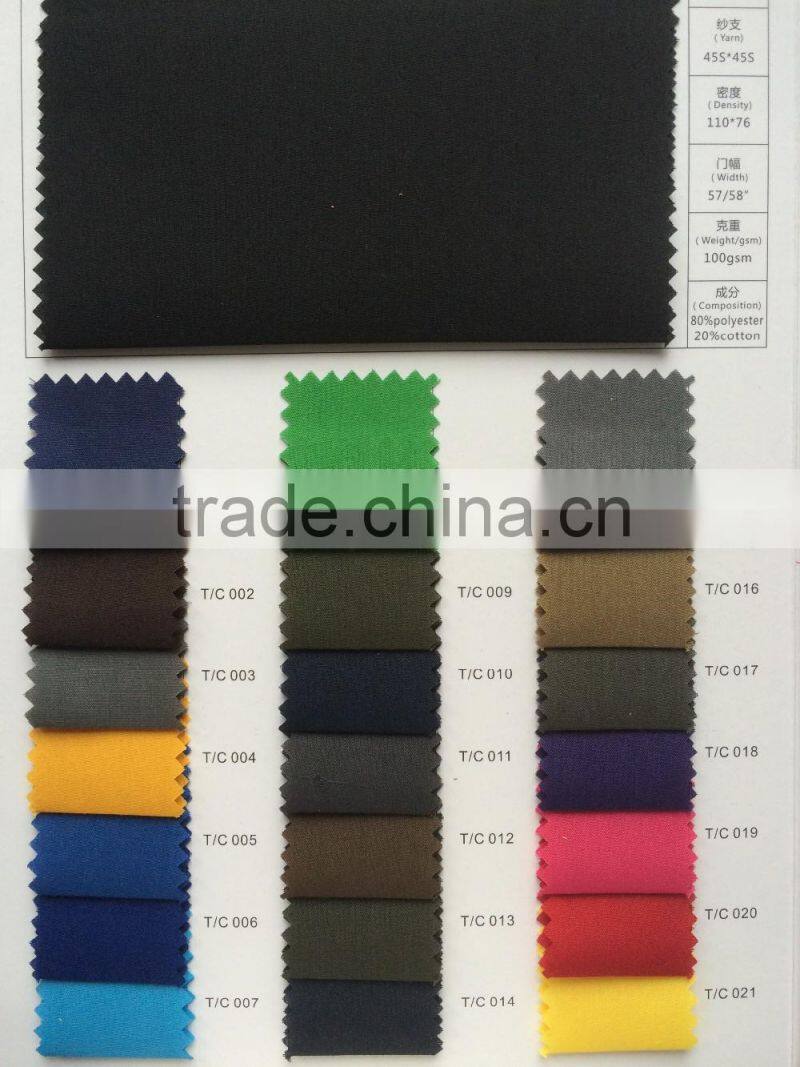 Shaoxing factory price TC 80%polyester 20%cotton dye fabric for pocket lining fabric