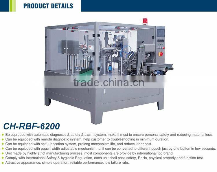 Cheap price high precision stand up pouch filling sealing packing machine for powder