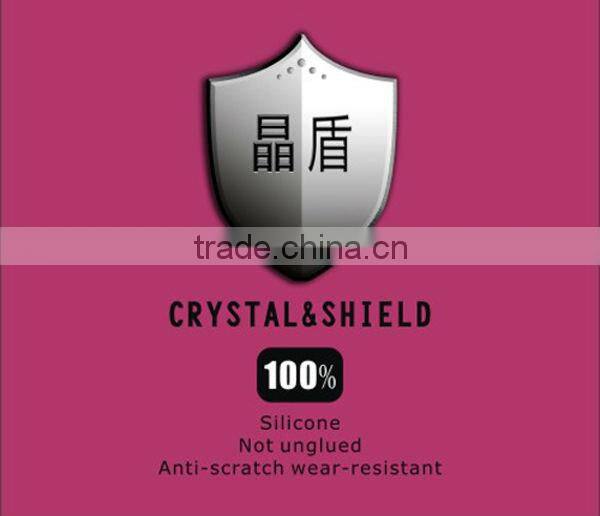 for LG G2 Korean shining silver Diamond screen protector