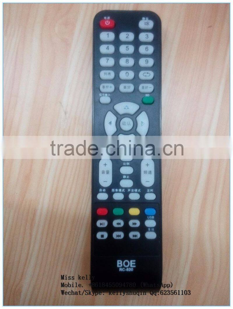 47 keys 47 buttons high quality remote control with learning function for turkey market next uk-150