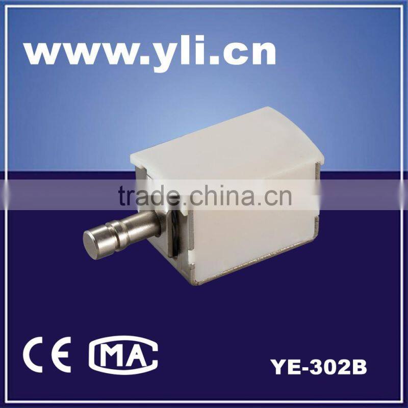 Popular Electric Cabinet Lock