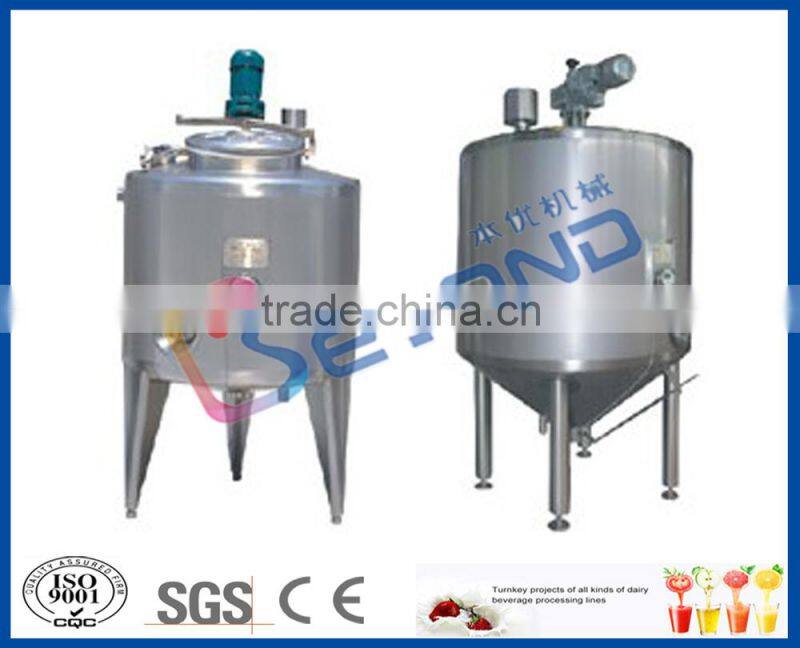 high efficiency yoghurt fermentation tank