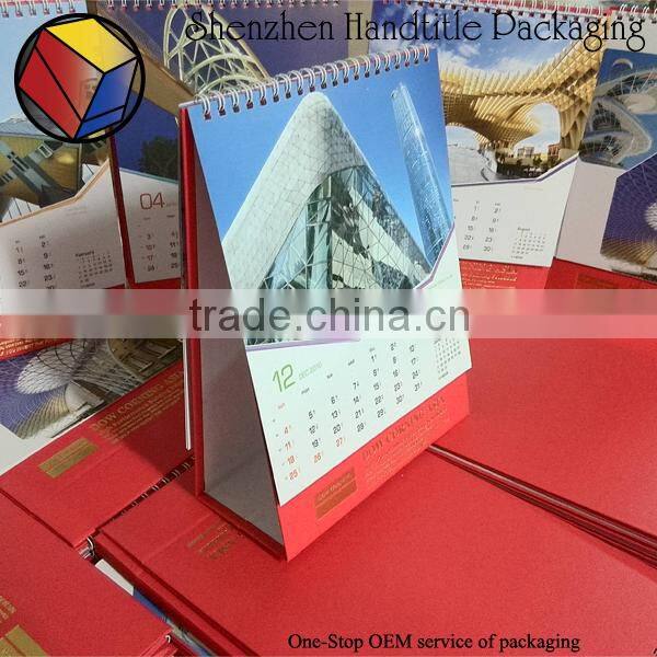 2016 islamic calendar printing