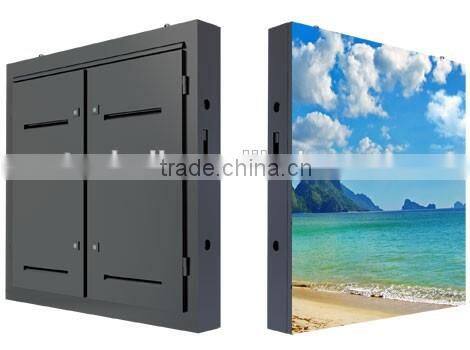 P5 SMD Outdoor display