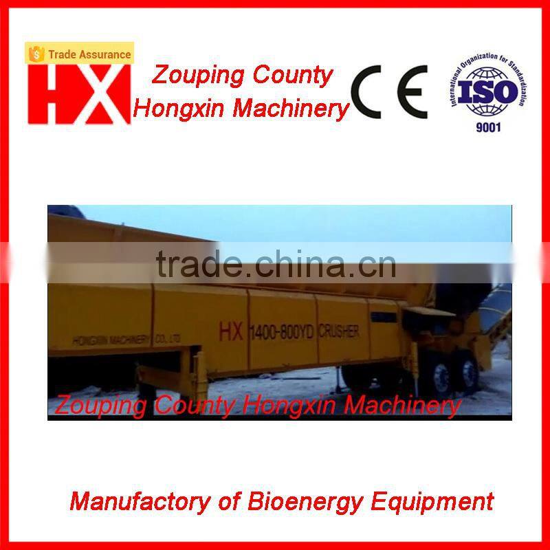 oil palm tree shredder (CE CERTIFIED)