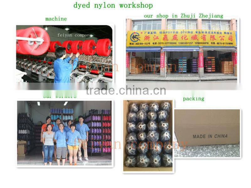 70D/68F/2 Microfiber Nylon yarn