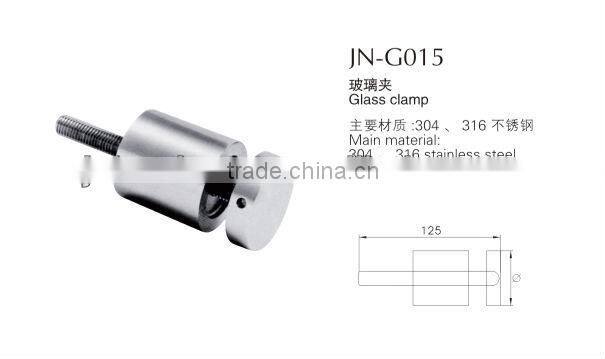 adjustable stainless steel glass clamp