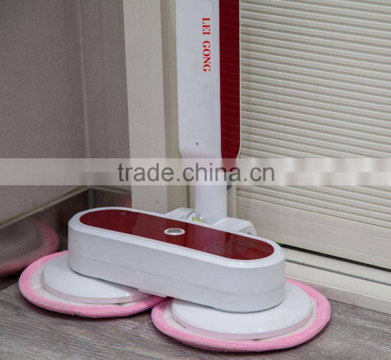 LEI GONG 2016 newest wireless design electric mop