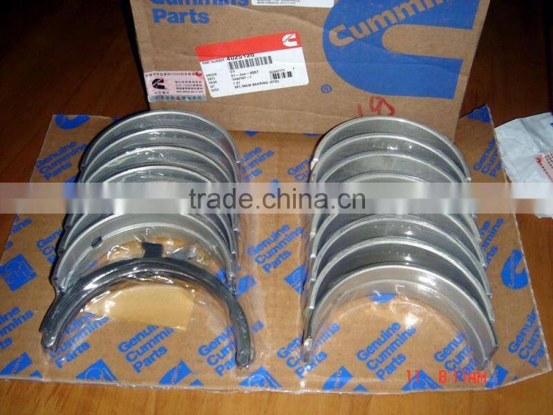 MAIN METAL ASS'Y 4025120