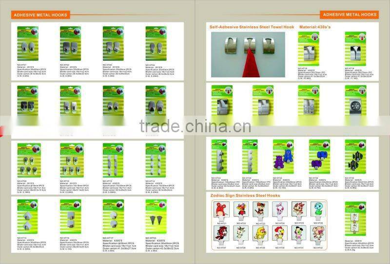 Metal wall hooks, metal hanger hooks, towel hanger metal hooks