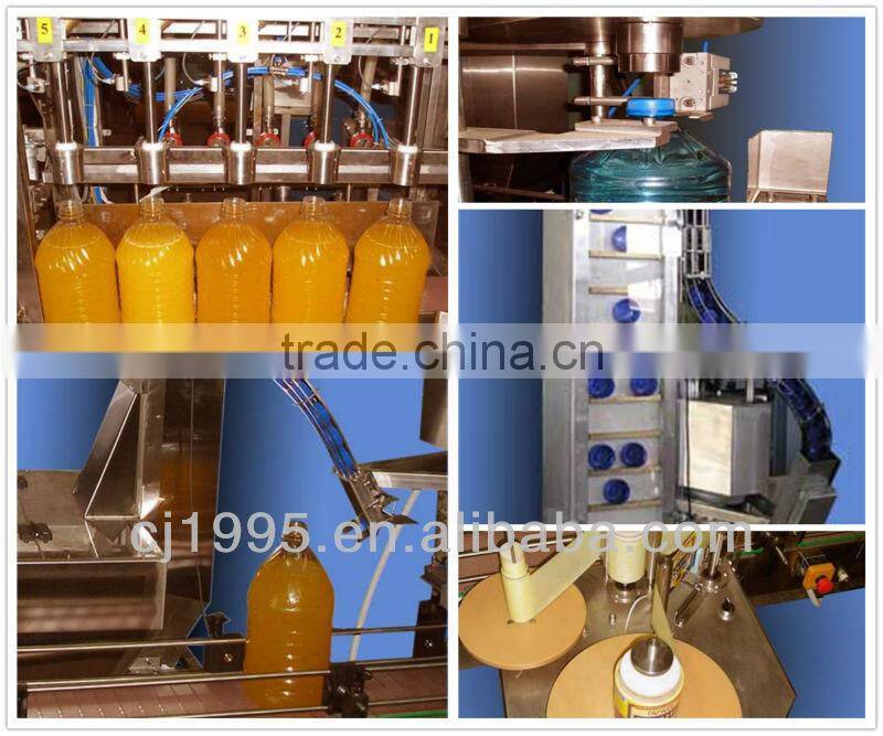 2016 high productive automatic juice filling machine,edible oil bottle filling machine