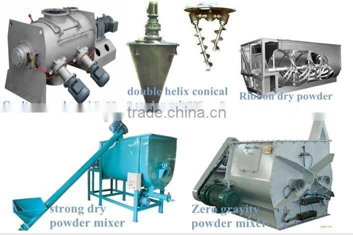 China high efficient mixer for dry color cement