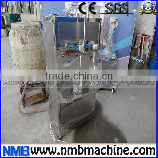 good price lube oil drum filling machine