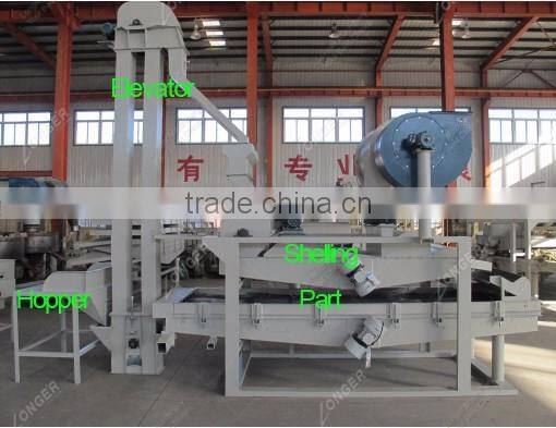 High Shelling Rate Pumpkin Seeds Shelling Machine