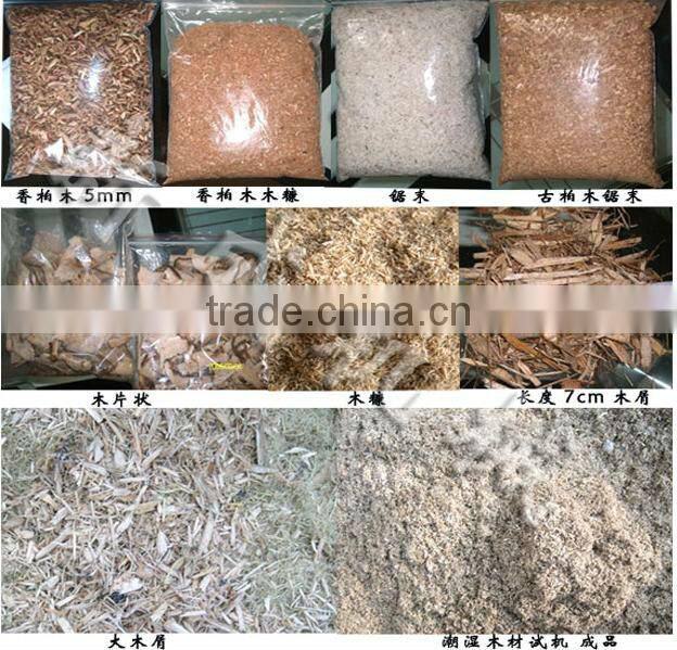 High efficiencent wood sawdust machine with motor