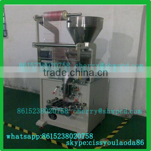 Automatic Coffee Powder Packing Machine/powder filling machine on sale