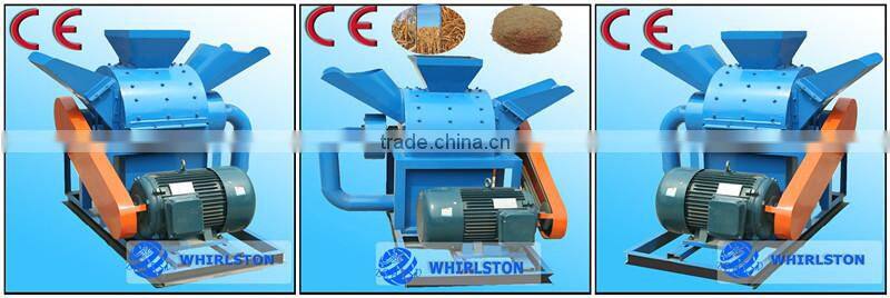 2497 Wood Pellet Hammer Mill With Screen Hole Diameter 1.8mm-10mm