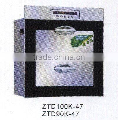 Disinfection cabinet