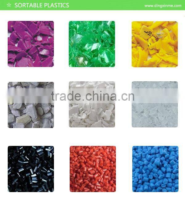 Plastic CCD Color Sorter Plastic CCD Color Selector