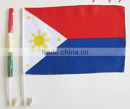 Custom different countries national flag