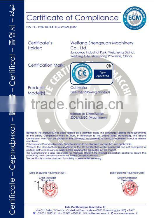 CE approved 4 rows peanut seeder for tractor