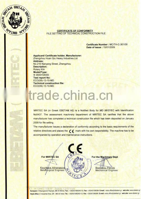 GMG 300tons per day small rotary calcining ceramic kiln small ceramic kiln