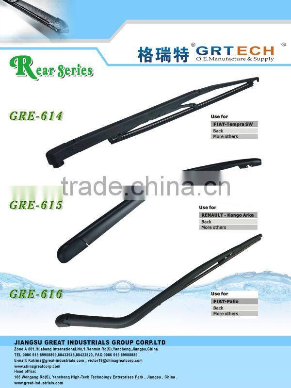 YH-503 china flat type wholesale wiper blades