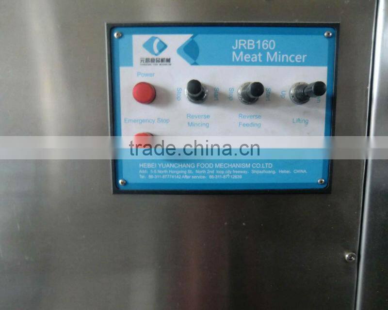 hot sale Industrial Meat Grinder Machine JR120