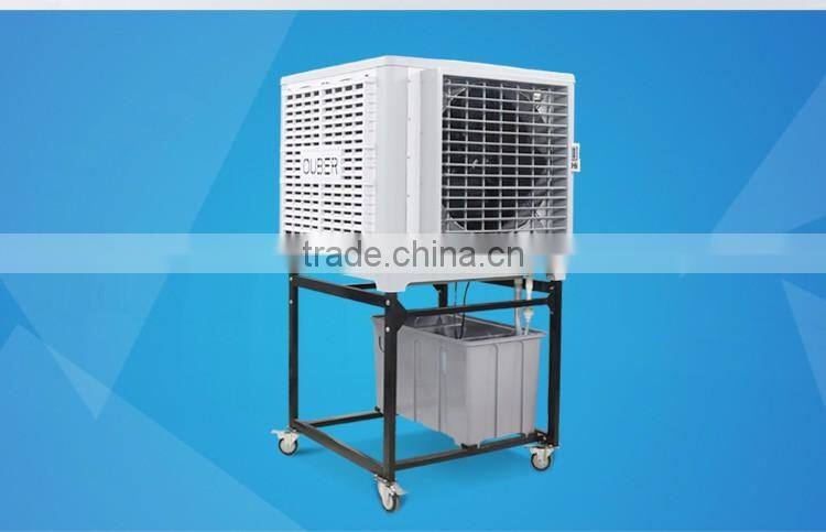 18000M3/H Protable fans that cool like air conditioners /mobile swamp coolers