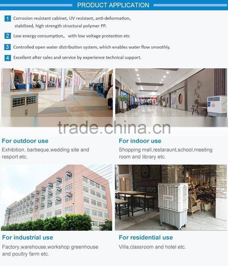 2017 OUBER hotsale portable evaporative air cooler with CE certifcate