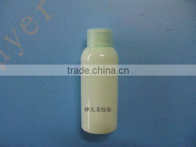55ml HPET plastic cosmetic bottle