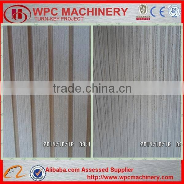 PE / PVC Sander WPC Embossing Machine For Water Construction , Balcony